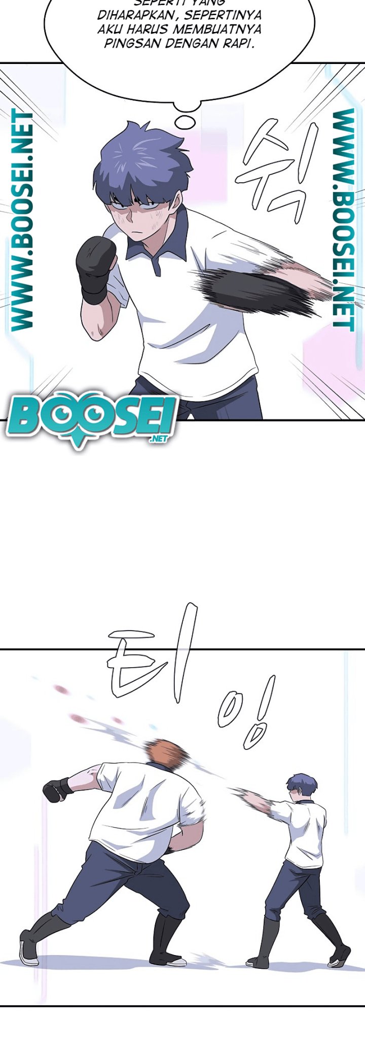 System Rules Chapter 47 Gambar 49