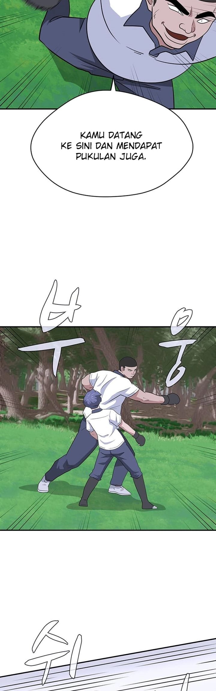 System Rules Chapter 46 Gambar 46