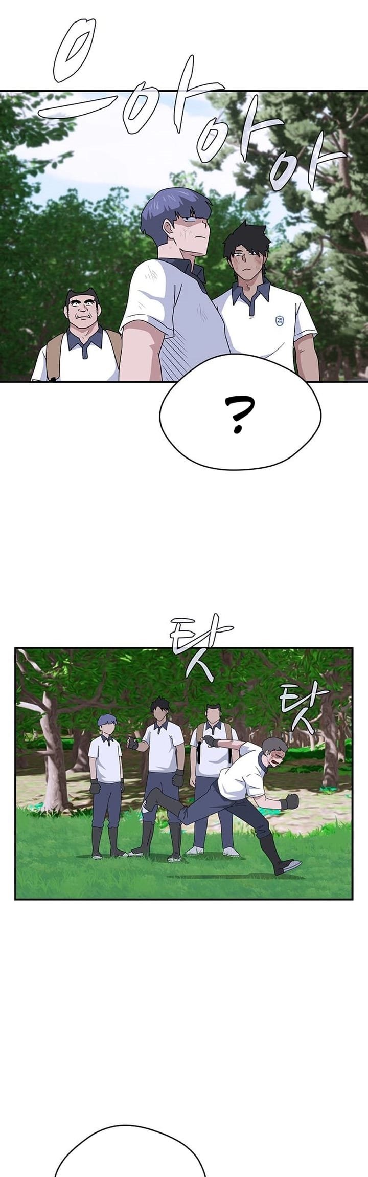 System Rules Chapter 46 Gambar 60