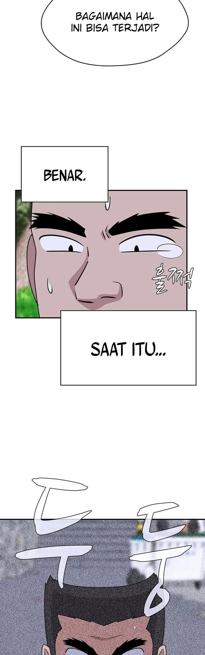System Rules Chapter 45 Gambar 45