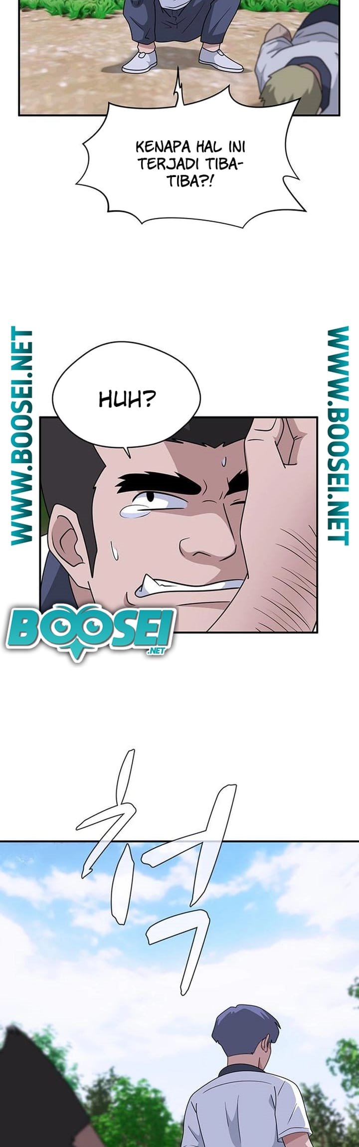 System Rules Chapter 45 Gambar 57