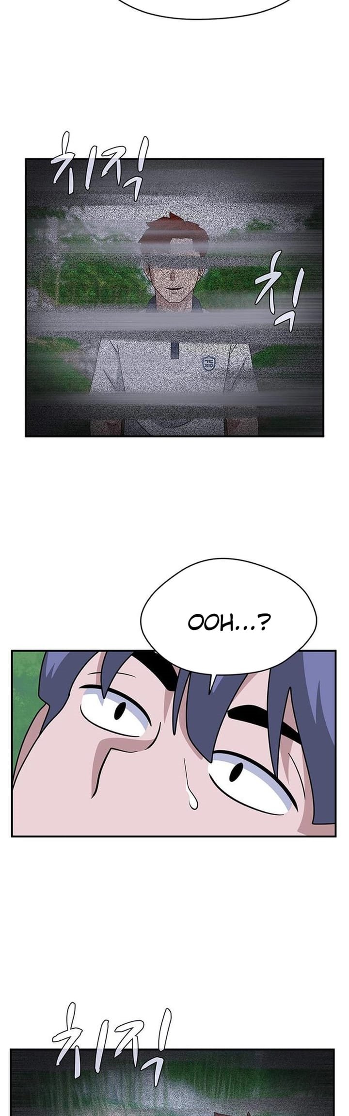 System Rules Chapter 44 Gambar 10