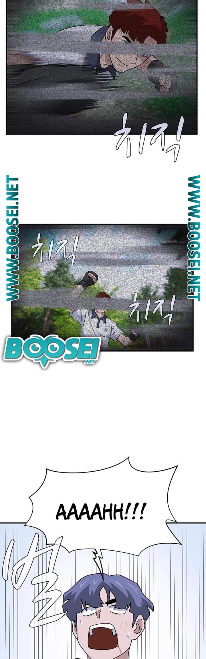 System Rules Chapter 44 Gambar 11