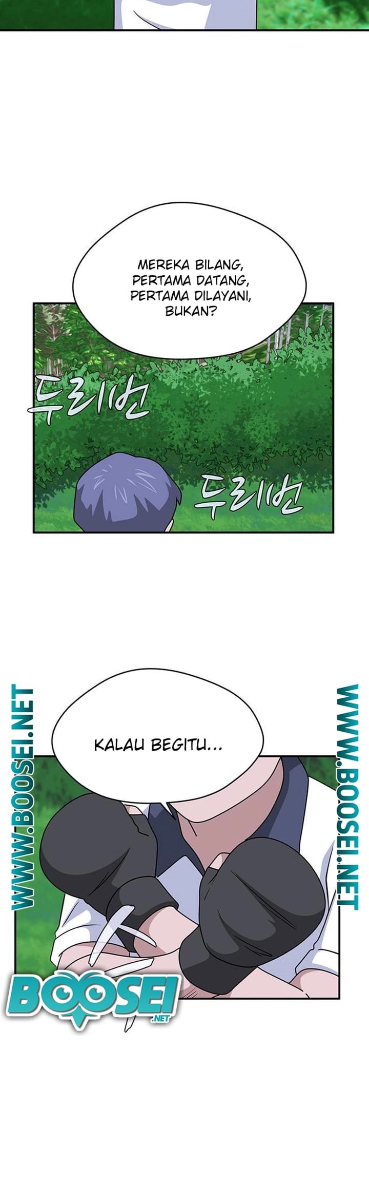 System Rules Chapter 44 Gambar 15