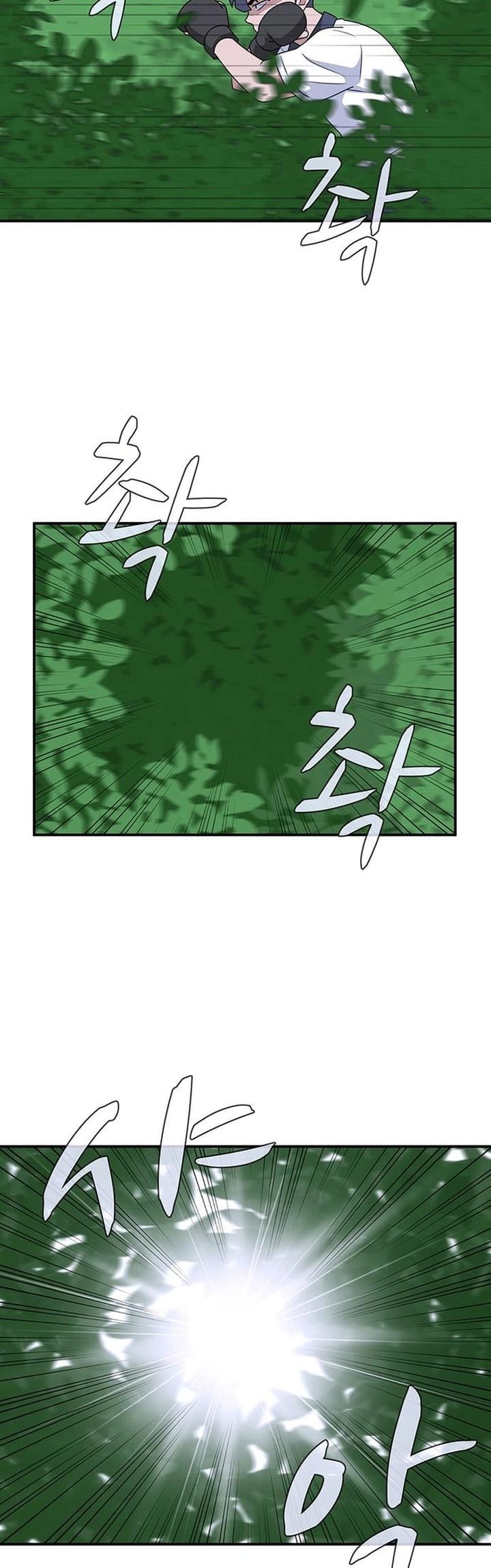 System Rules Chapter 44 Gambar 17