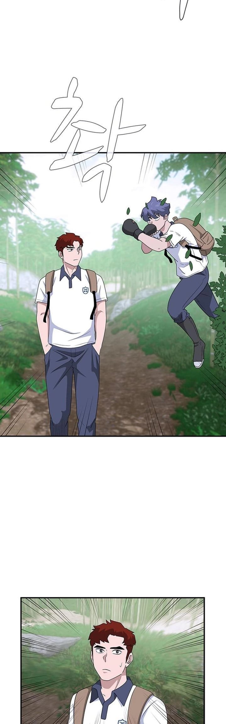 System Rules Chapter 44 Gambar 18