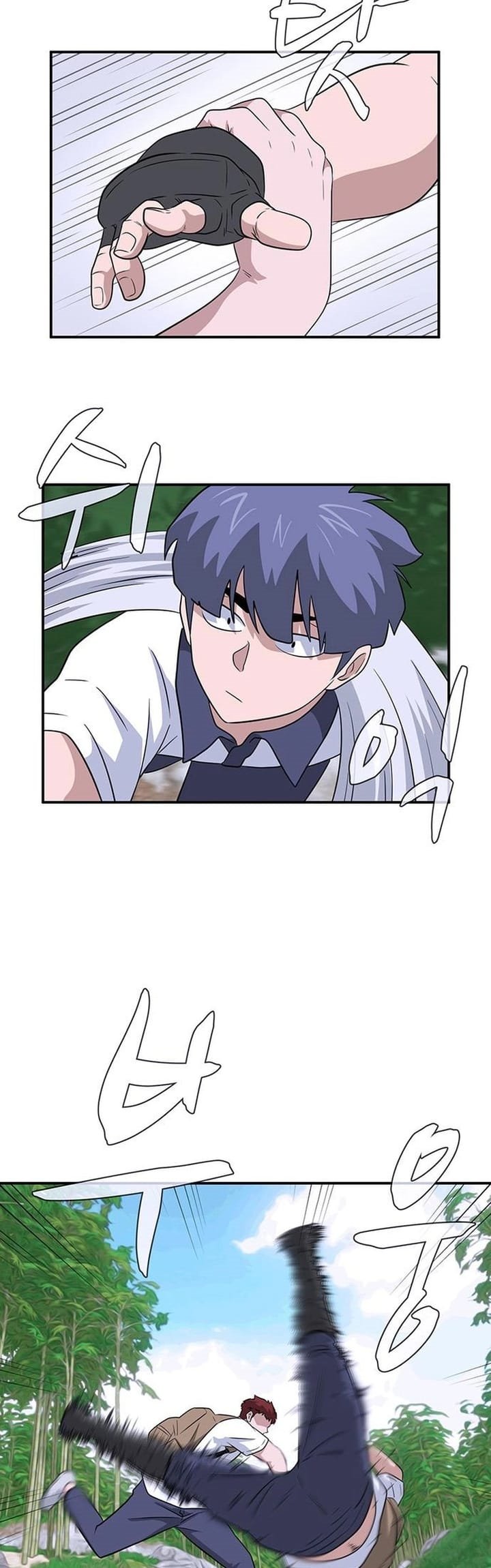 System Rules Chapter 44 Gambar 20