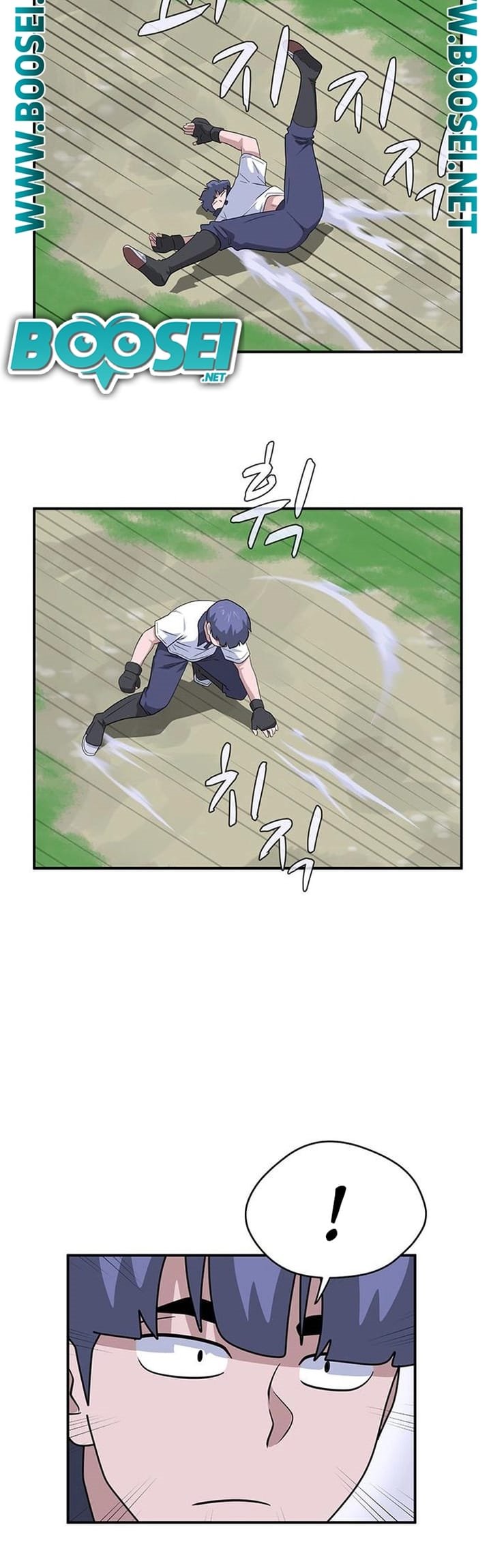 System Rules Chapter 44 Gambar 42