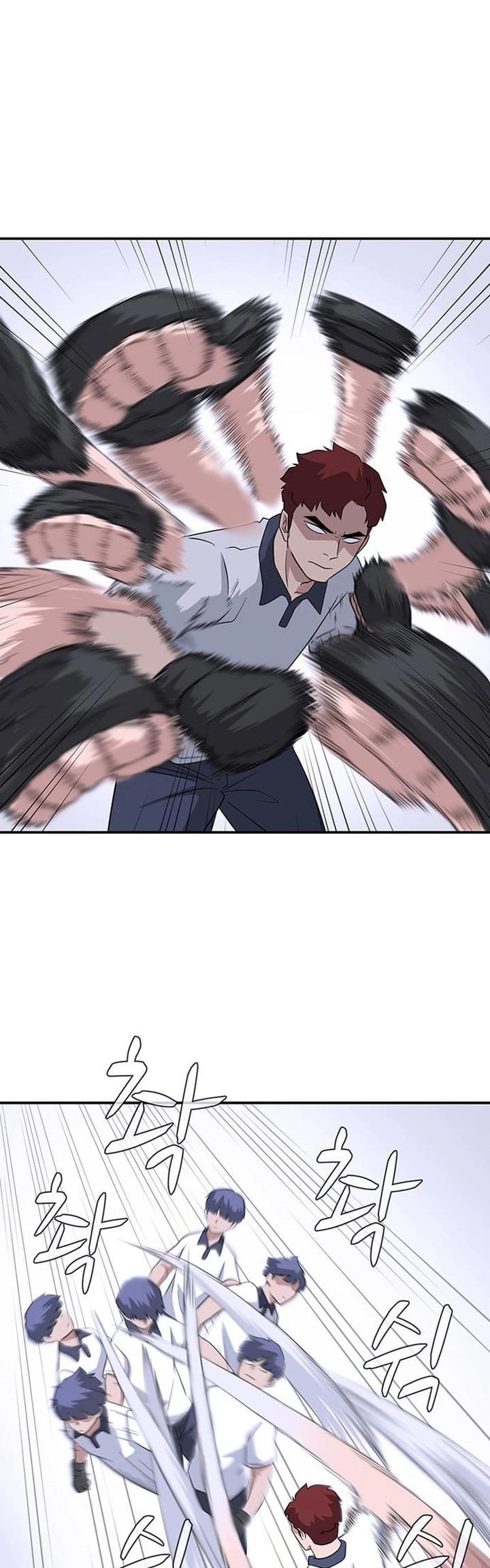 System Rules Chapter 44 Gambar 43