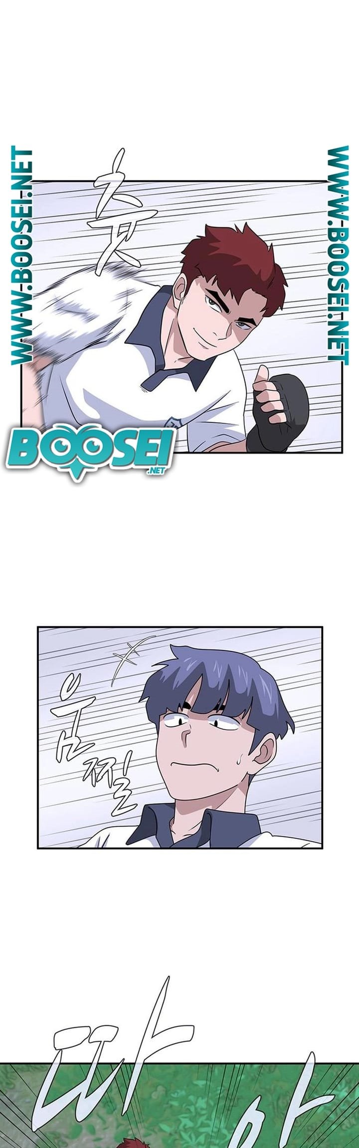 System Rules Chapter 44 Gambar 52