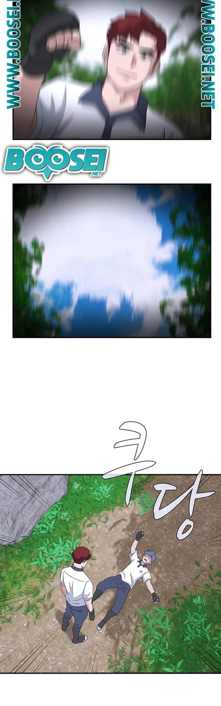 System Rules Chapter 44 Gambar 60