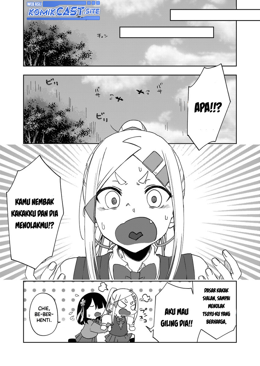 Imouto no Tomodachi ga Nani Kangaeteru no ka Wakaranai Chapter 34 Gambar 13