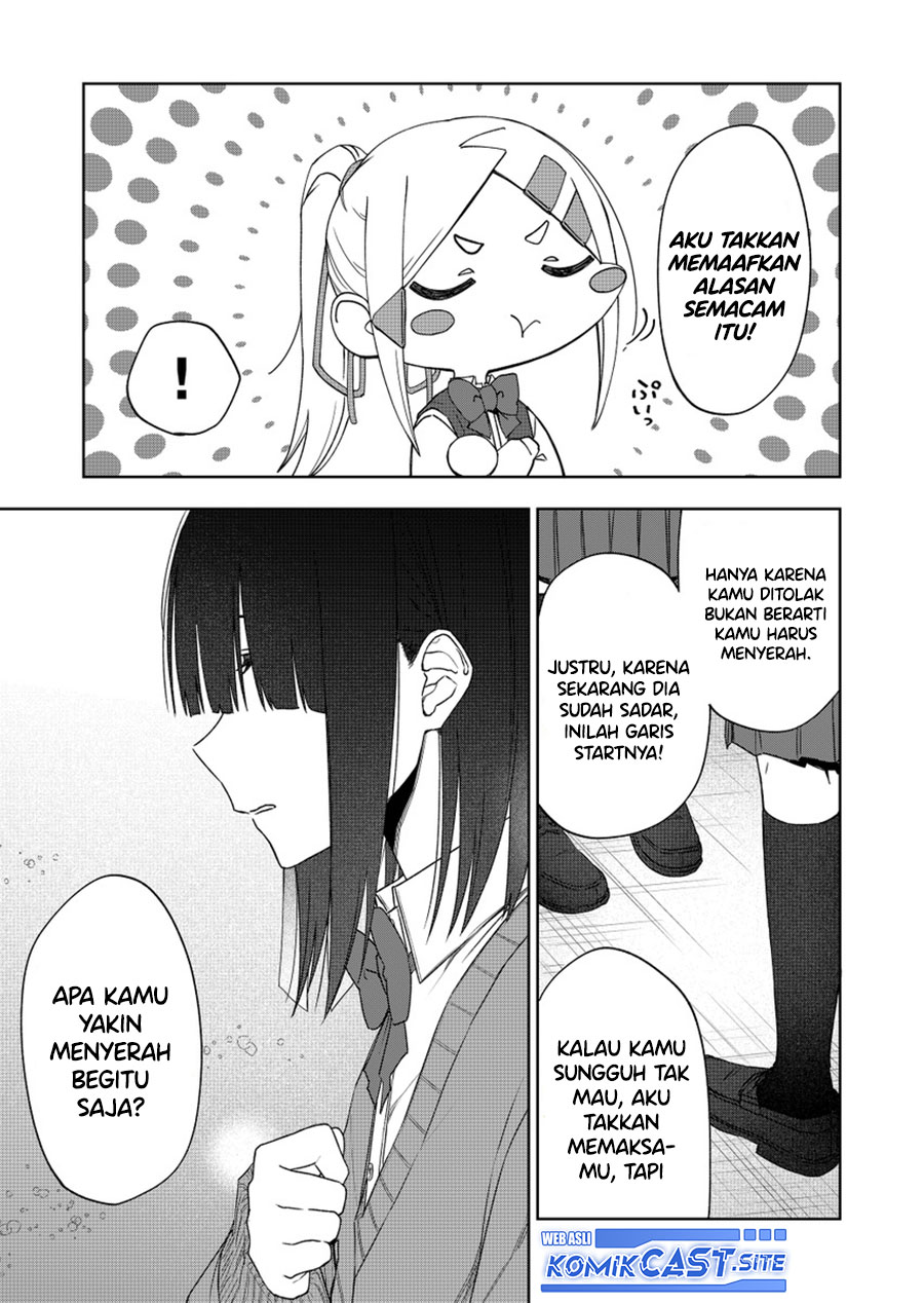 Imouto no Tomodachi ga Nani Kangaeteru no ka Wakaranai Chapter 34 Gambar 15