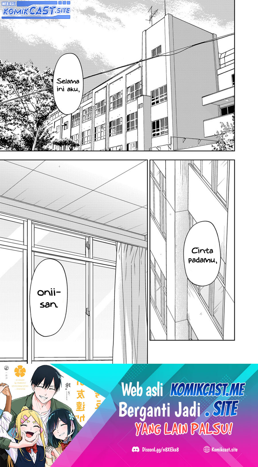 Baca Imouto no Tomodachi ga Nani Kangaeteru no ka Wakaranai Chapter 34 Gambar 2