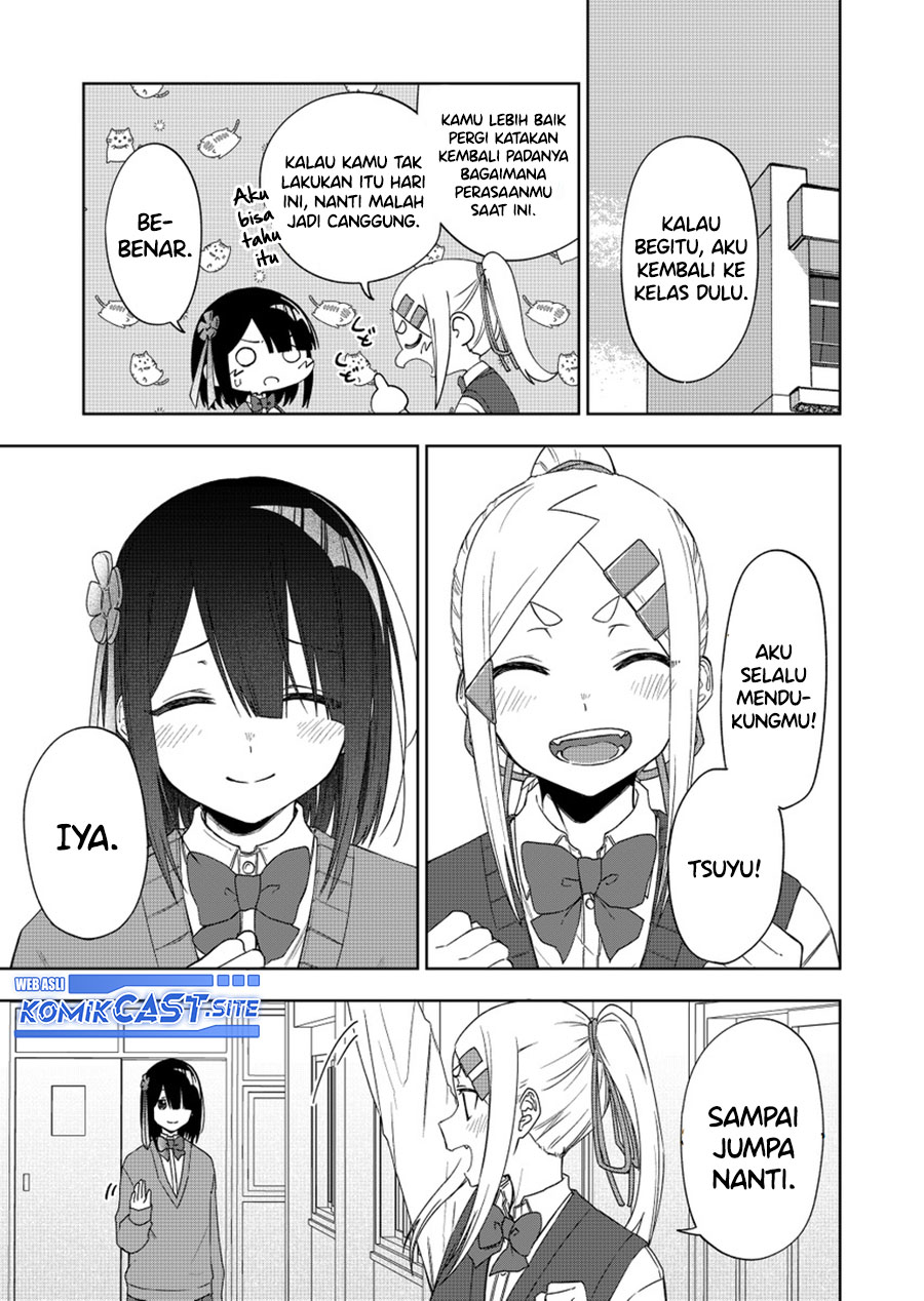 Imouto no Tomodachi ga Nani Kangaeteru no ka Wakaranai Chapter 34 Gambar 25