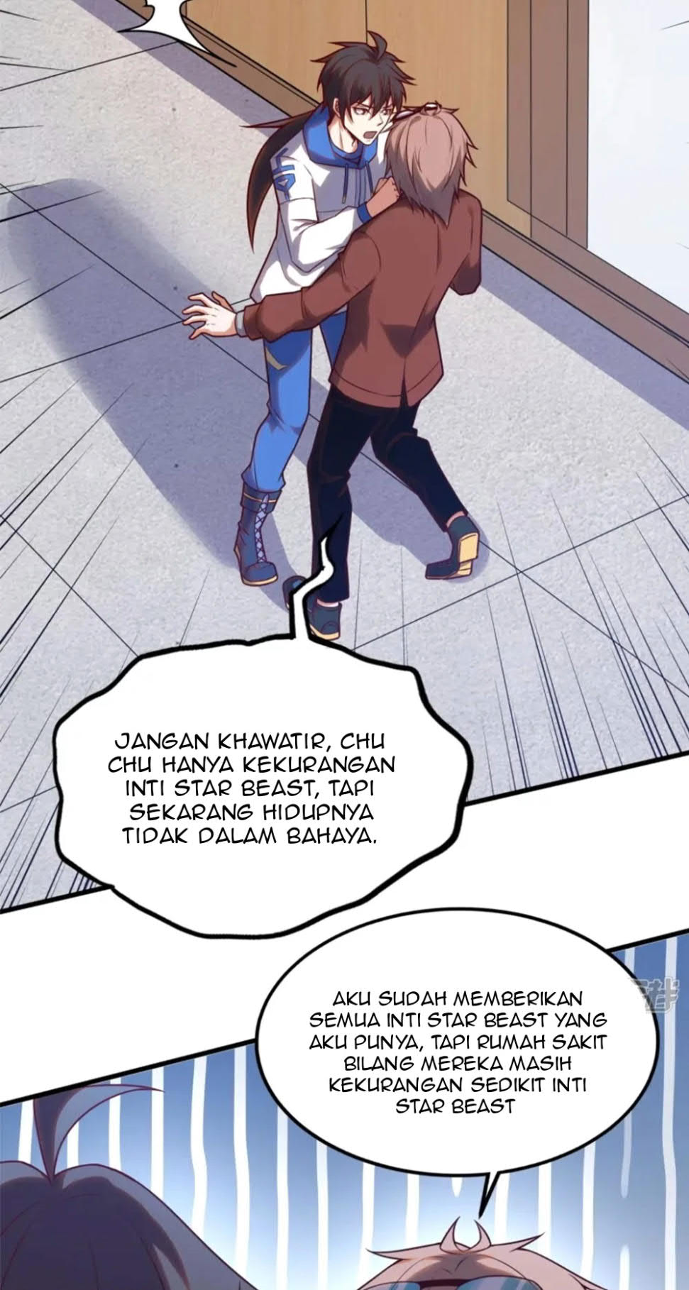 I’m desperate to get stronger Chapter 29 Gambar 4