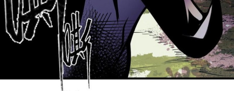 I’m The Future King Chapter 35 Gambar 4