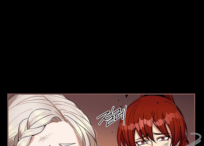 The Duke’s Redemption Chapter 10 Gambar 5