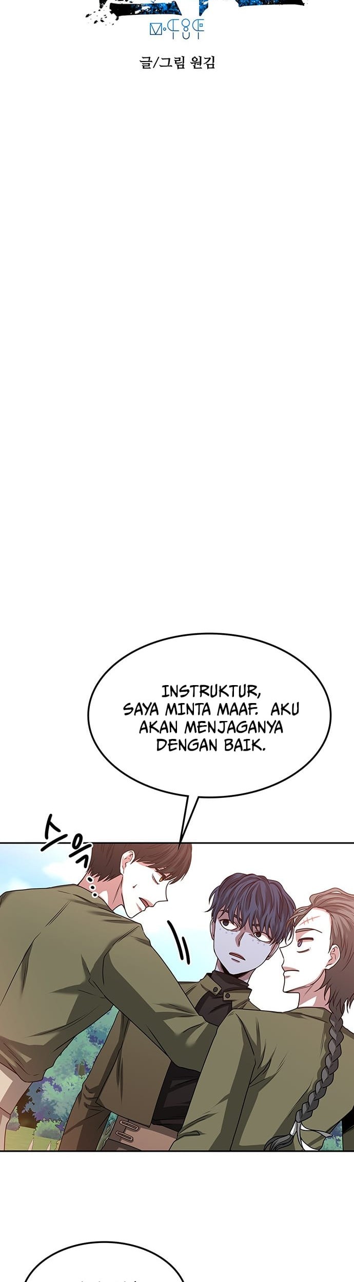 Midwood Chapter 09 Gambar 18