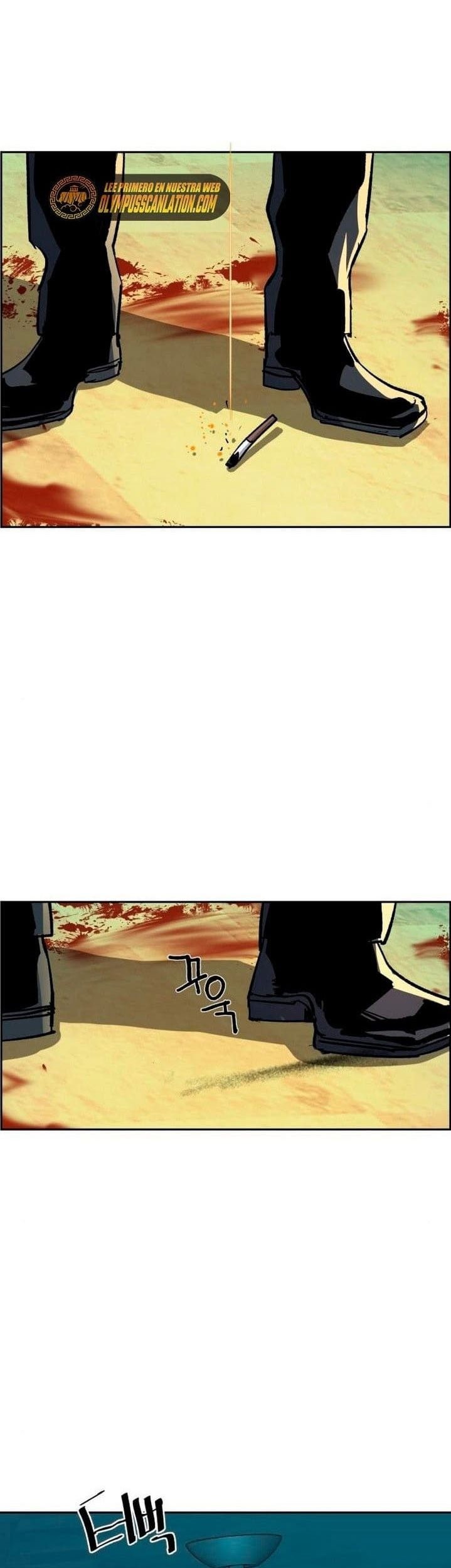 Mercenary Enrollment Chapter 112 Gambar 17