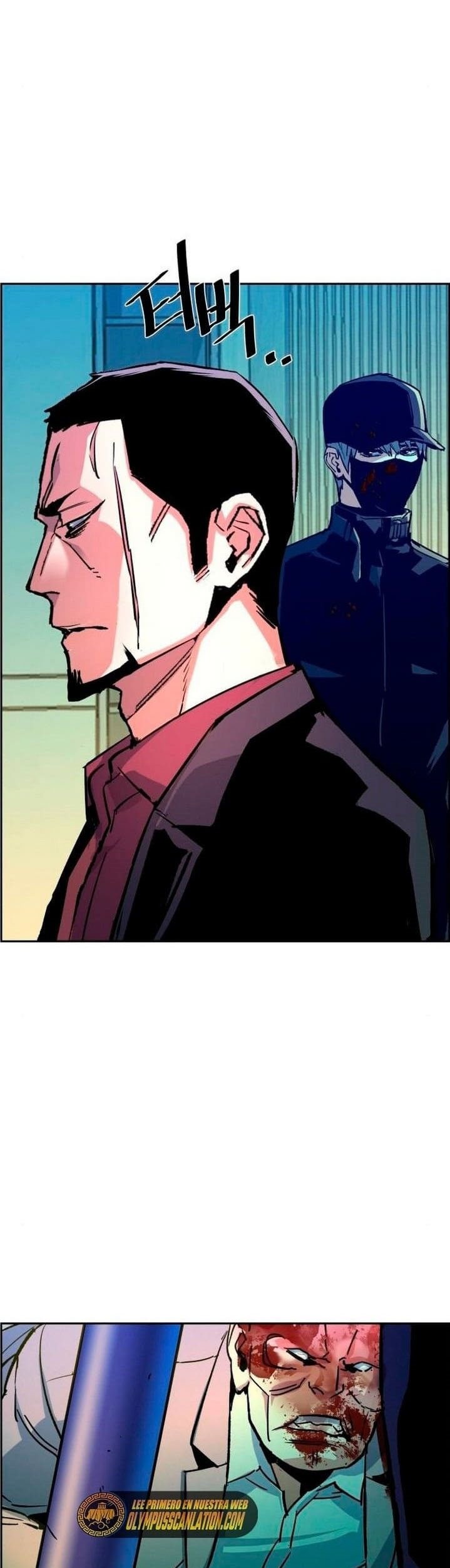 Mercenary Enrollment Chapter 112 Gambar 19