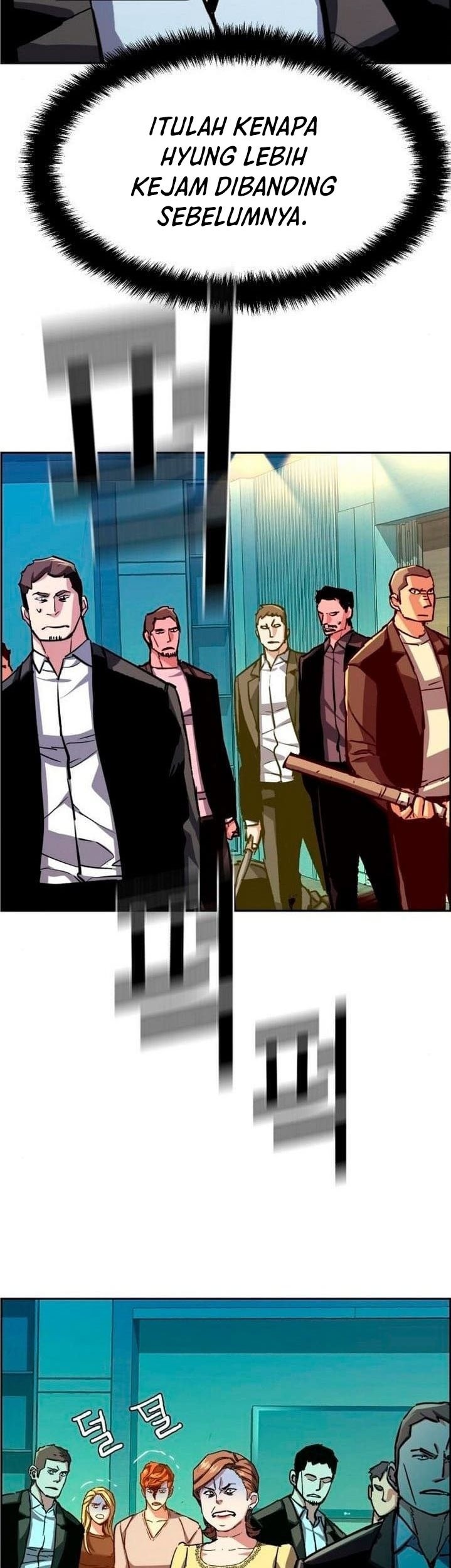 Mercenary Enrollment Chapter 112 Gambar 31