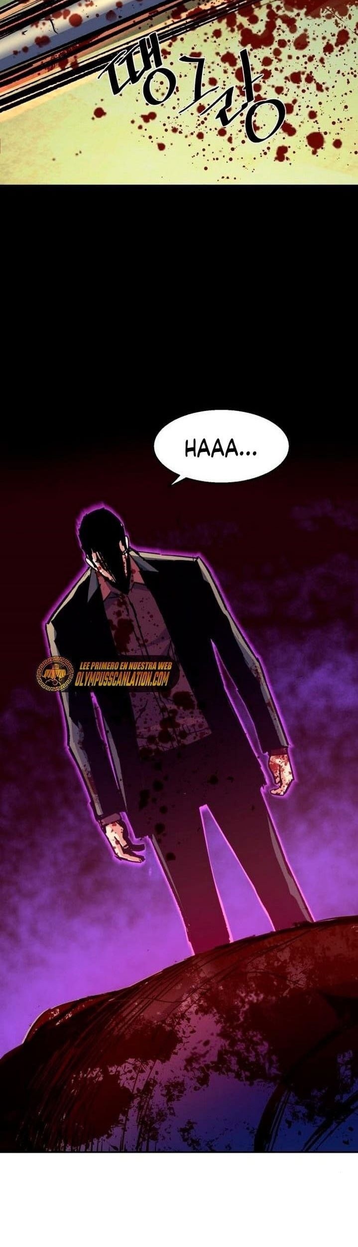 Mercenary Enrollment Chapter 112 Gambar 33