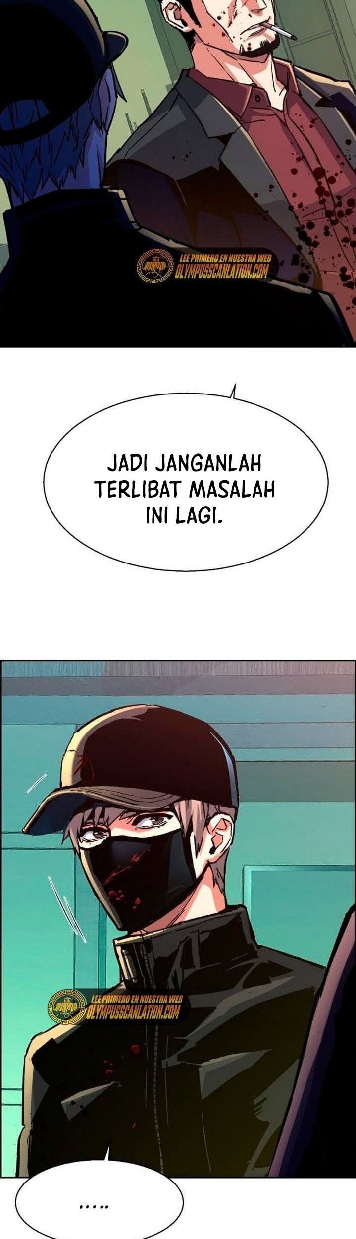 Mercenary Enrollment Chapter 112 Gambar 41