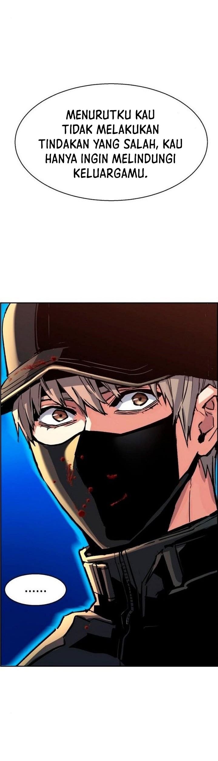 Mercenary Enrollment Chapter 112 Gambar 43