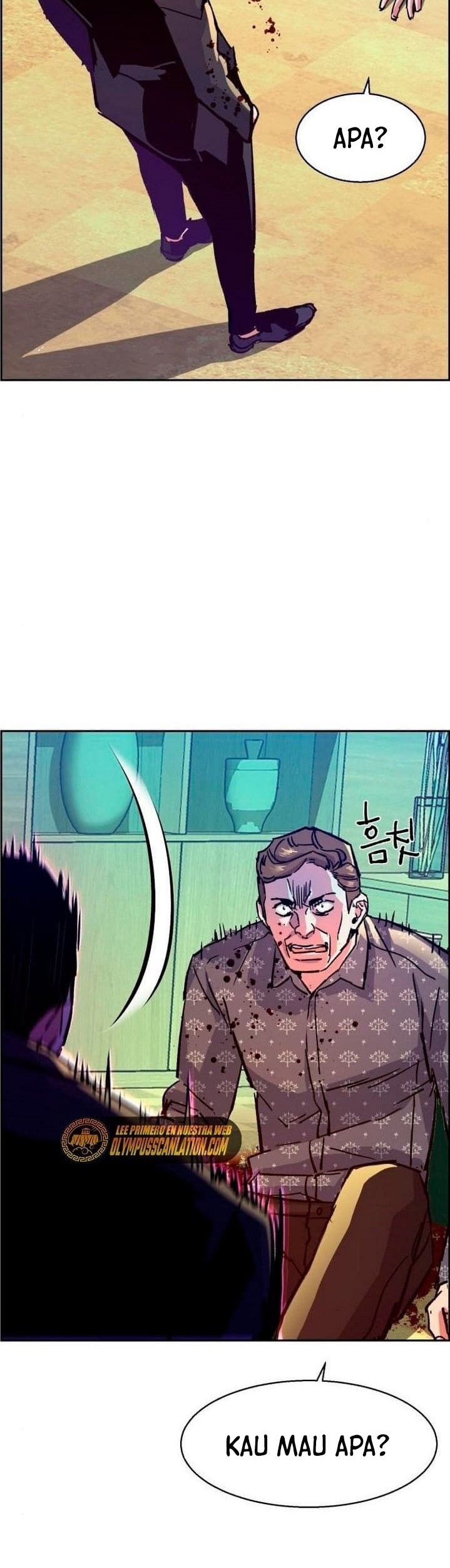 Mercenary Enrollment Chapter 112 Gambar 47