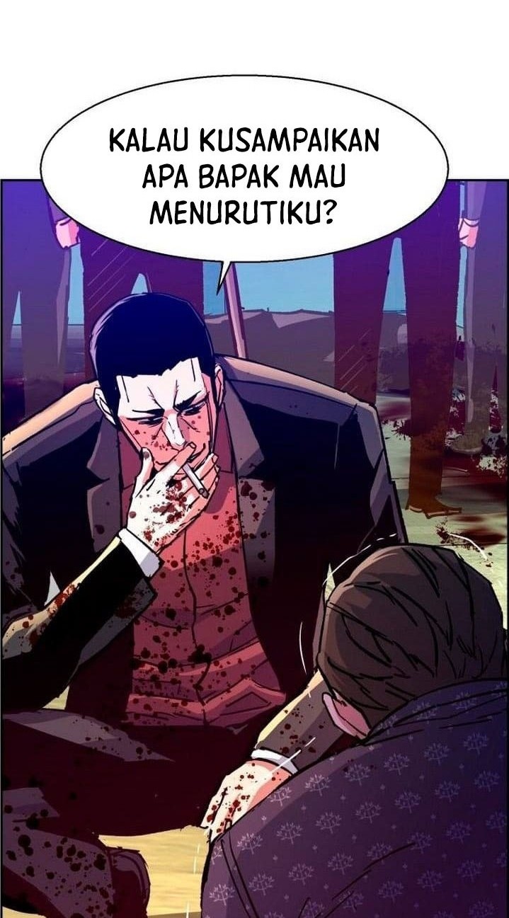 Mercenary Enrollment Chapter 112 Gambar 48