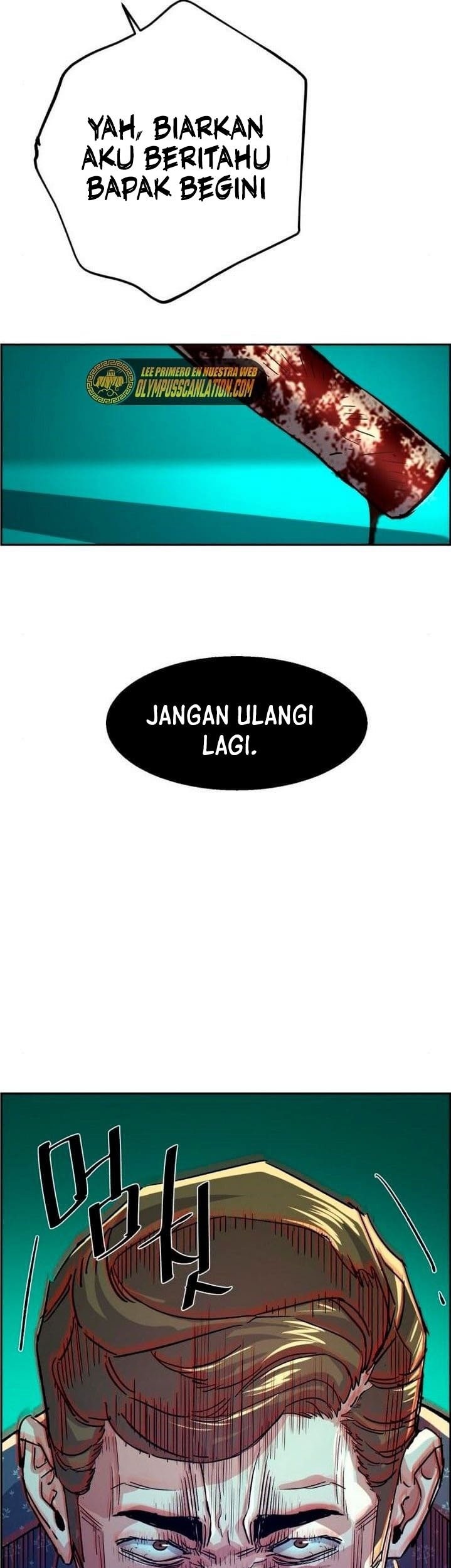 Mercenary Enrollment Chapter 112 Gambar 53