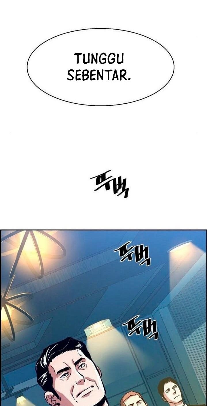 Mercenary Enrollment Chapter 112 Gambar 56