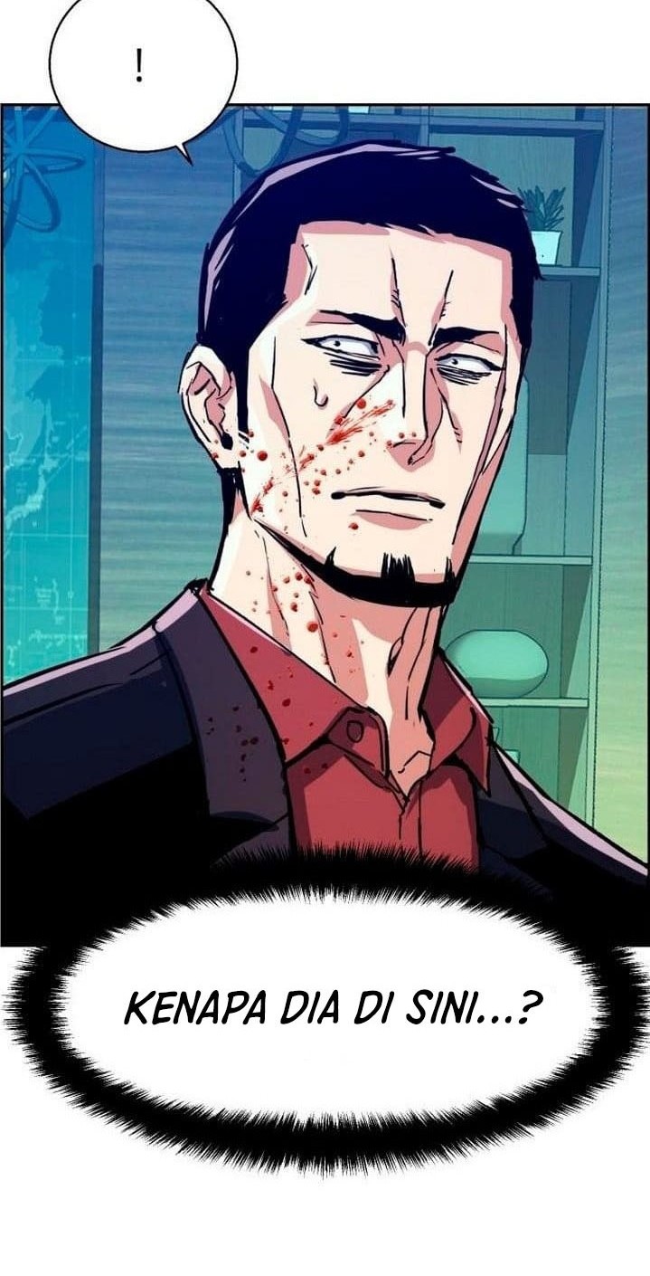 Mercenary Enrollment Chapter 112 Gambar 58
