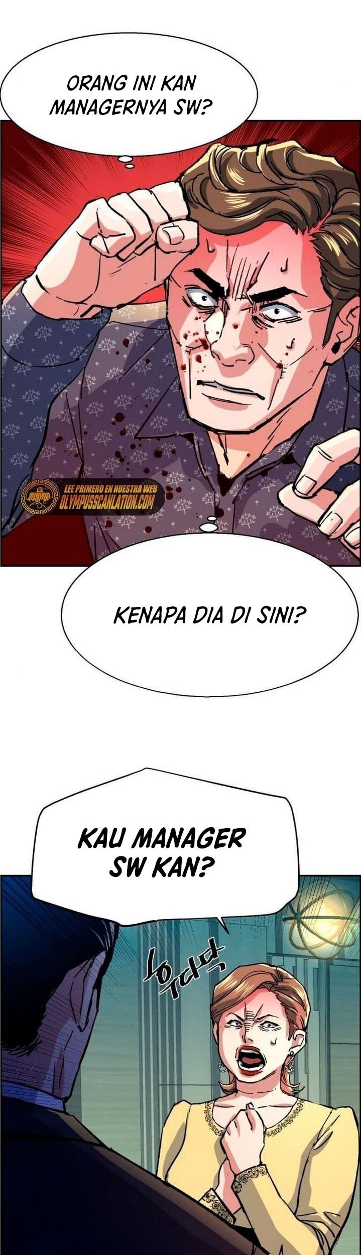 Mercenary Enrollment Chapter 112 Gambar 59