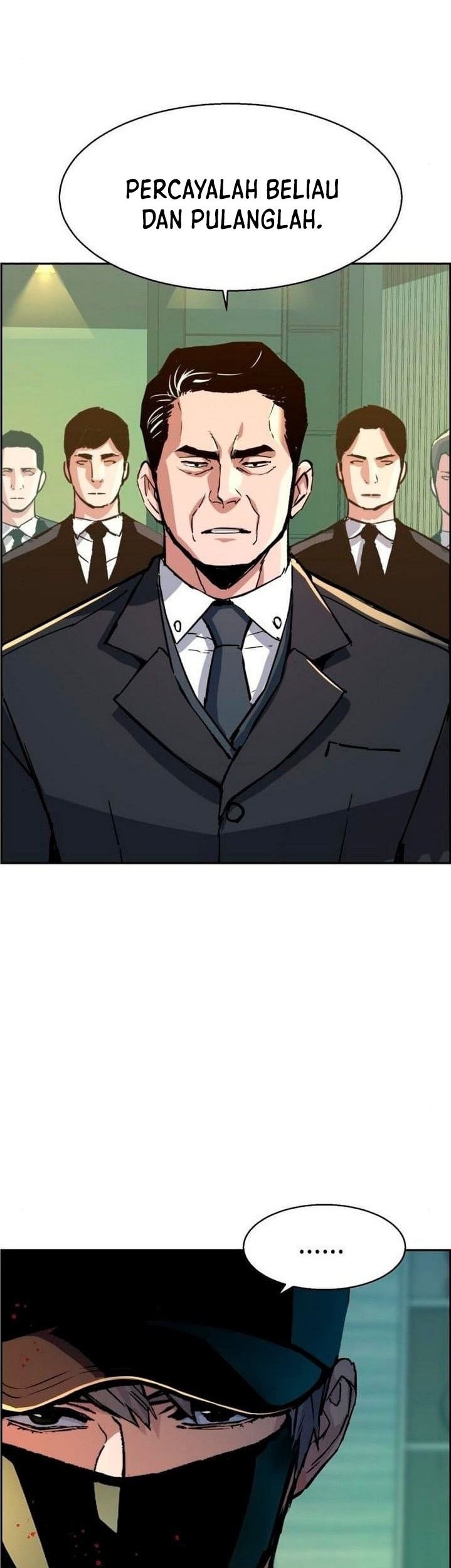 Mercenary Enrollment Chapter 112 Gambar 63