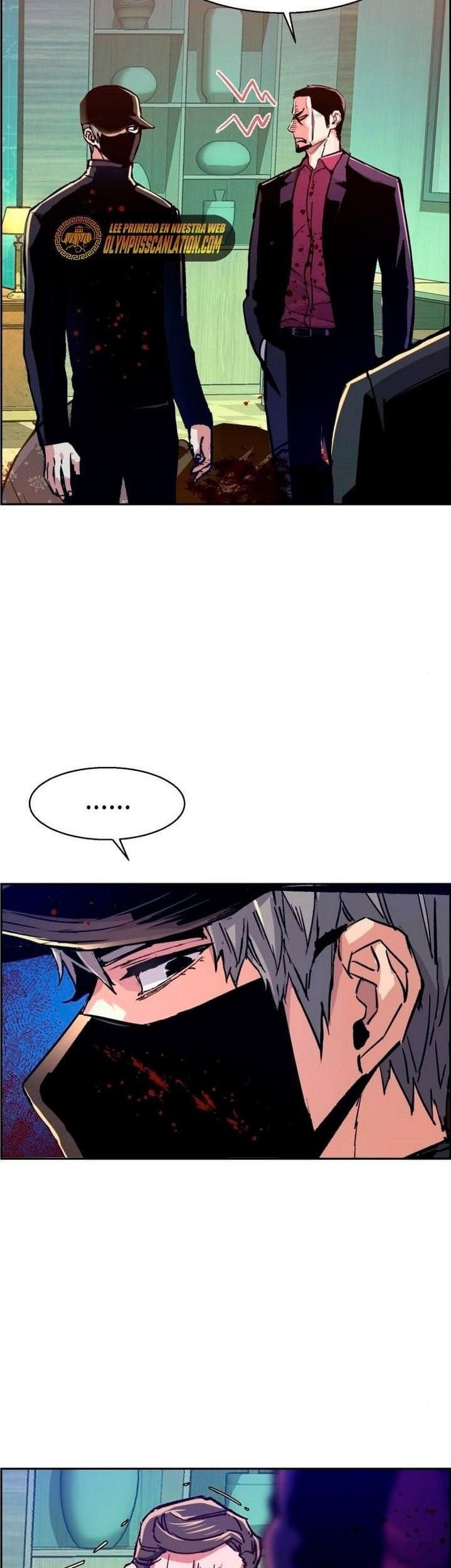 Mercenary Enrollment Chapter 112 Gambar 65