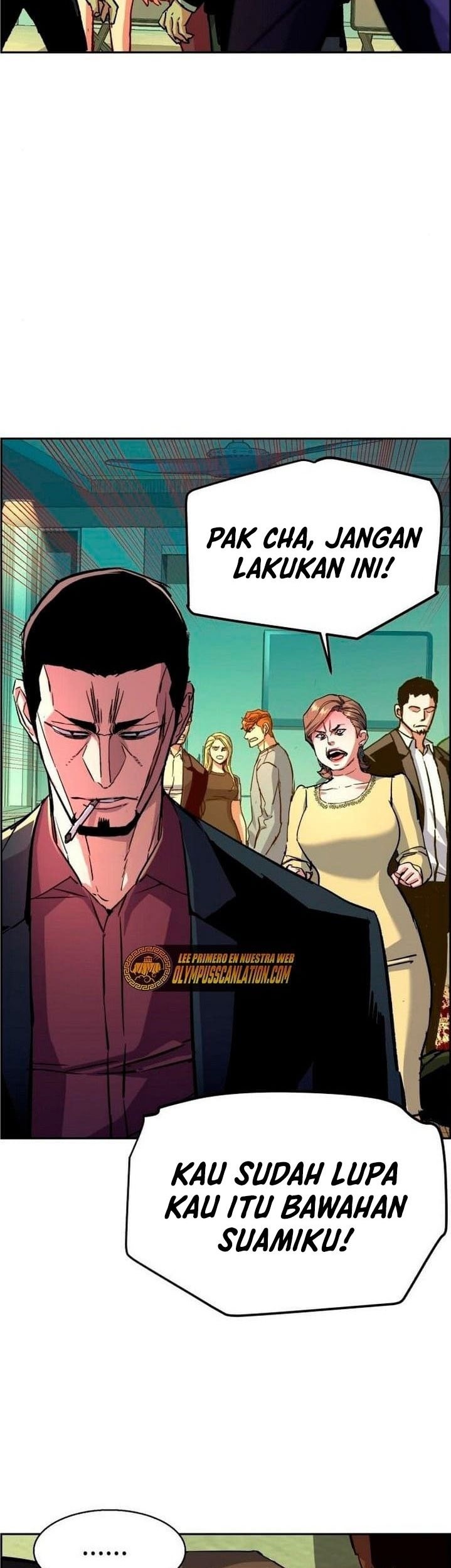 Mercenary Enrollment Chapter 112 Gambar 7