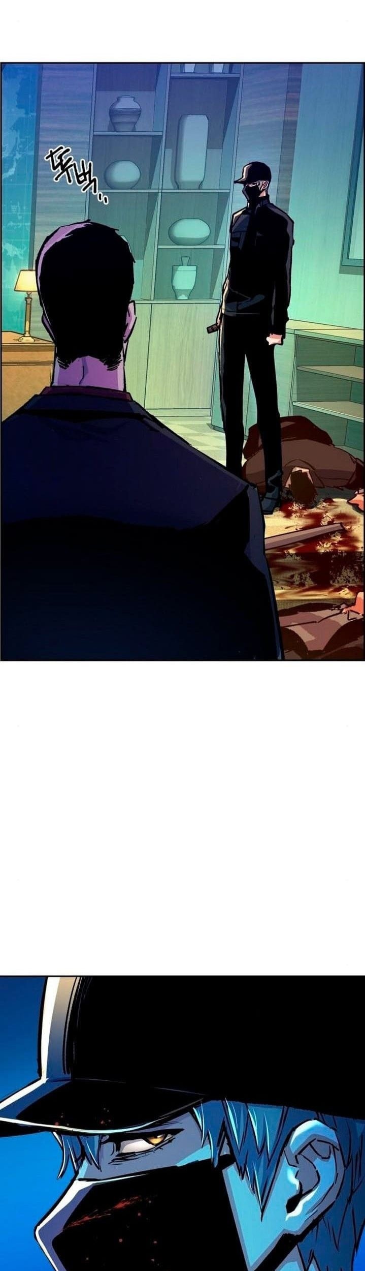 Mercenary Enrollment Chapter 112 Gambar 9