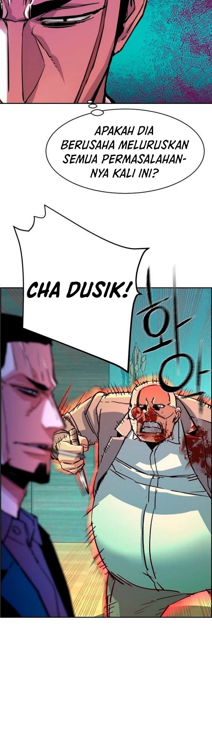 Mercenary Enrollment Chapter 112 Gambar 11