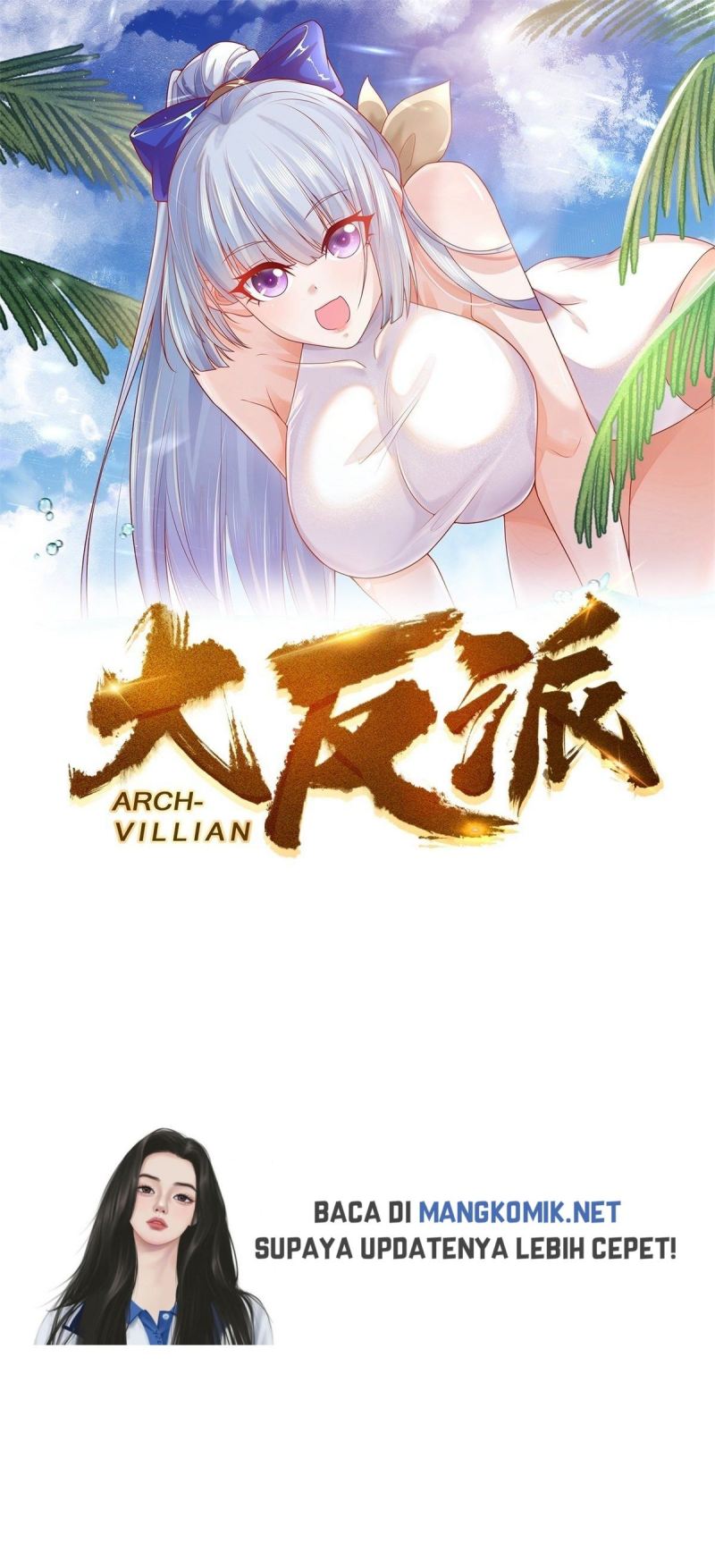 Baca Arch Villain Chapter 14 Gambar 2