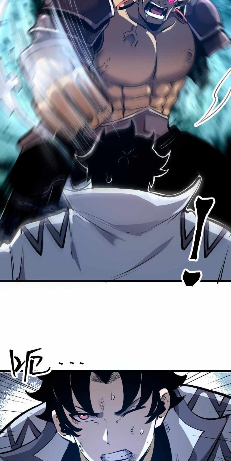 Baca I Rely On BUG To Be The King Chapter 67 Gambar 2