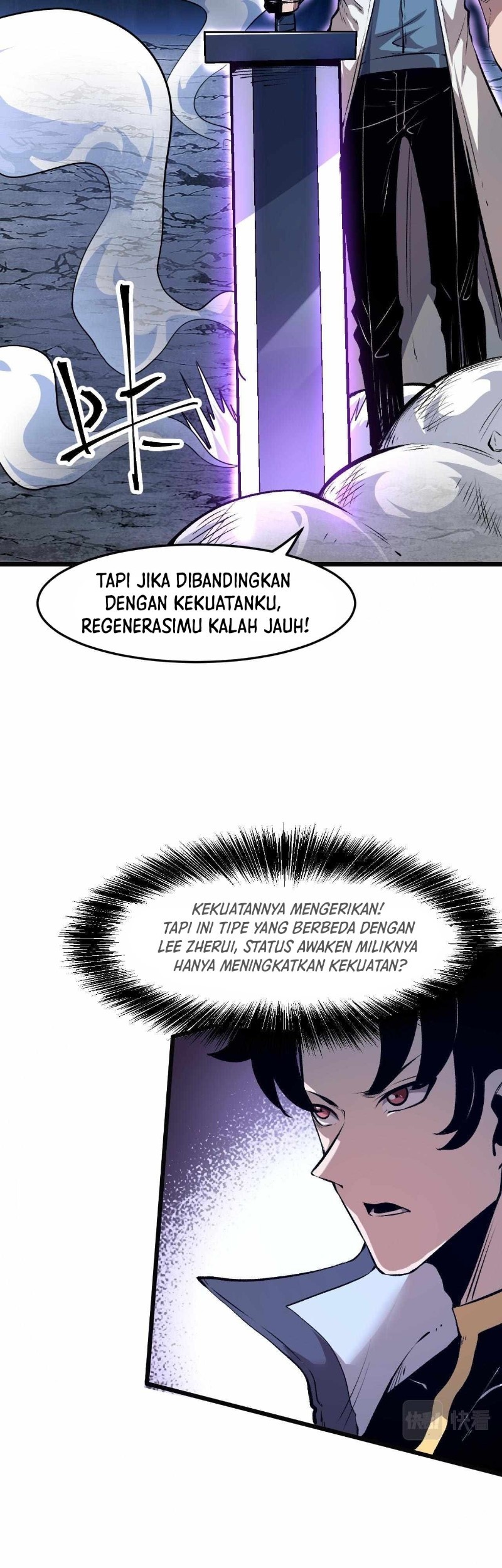 I Rely On BUG To Be The King Chapter 67 Gambar 38