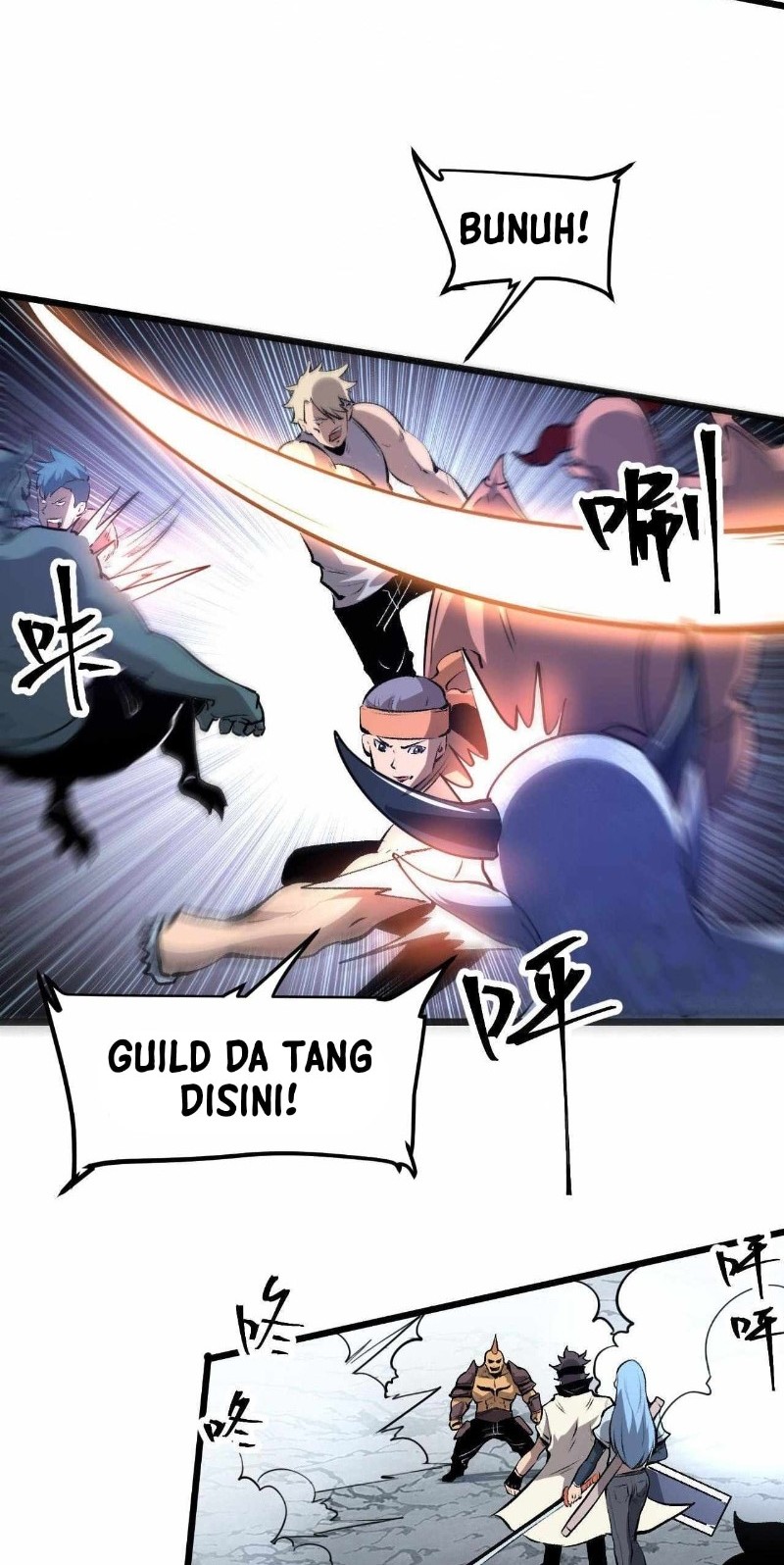I Rely On BUG To Be The King Chapter 67 Gambar 10