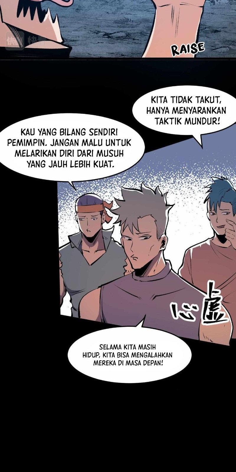 I Rely On BUG To Be The King Chapter 67 Gambar 14