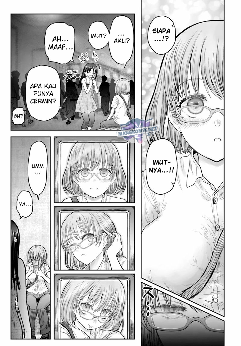 Baca Manga Isekai Ojisan Chapter 35 Gambar 2