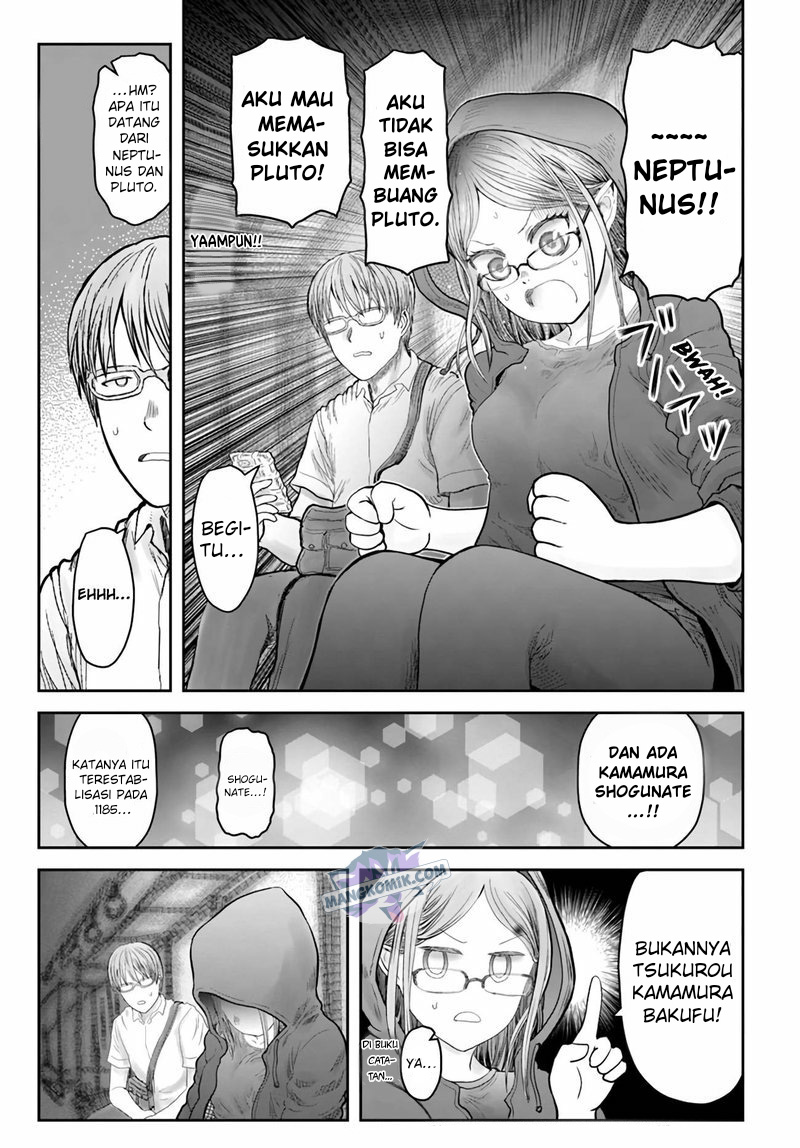 Isekai Ojisan Chapter 34 Gambar 11