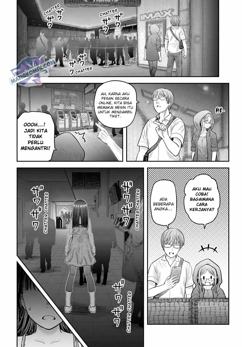 Isekai Ojisan Chapter 34 Gambar 16
