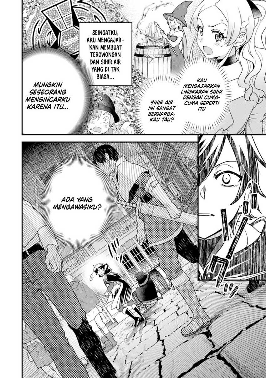 Isekai Tensei de Kenja ni Natte Boukensha Seikatsu Chapter 15 Gambar 5