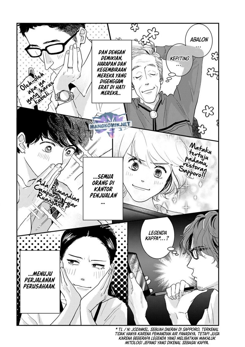 Me no Doku Sugiru Shokuba no Futari Chapter 09.3 Gambar 11
